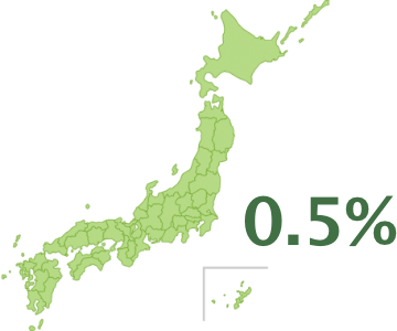 日本地図